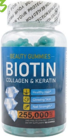 BIOTIN COLLAGEN& KERATIN GUMMIES
