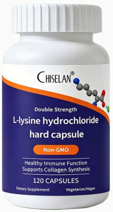 L-lysine hydrochloride hard capsule