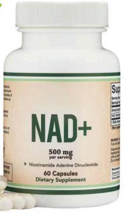 NAD+ CAPSULE